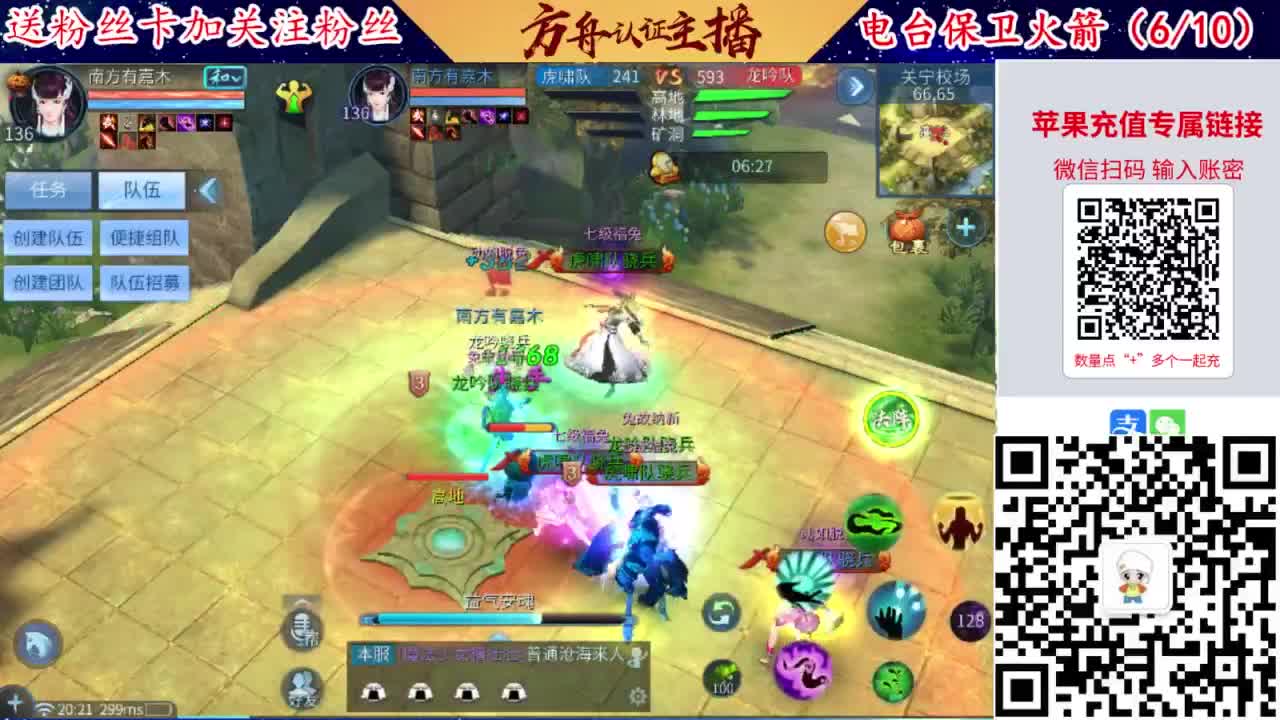 专业强化补缀洗宝宝开性格 第1段