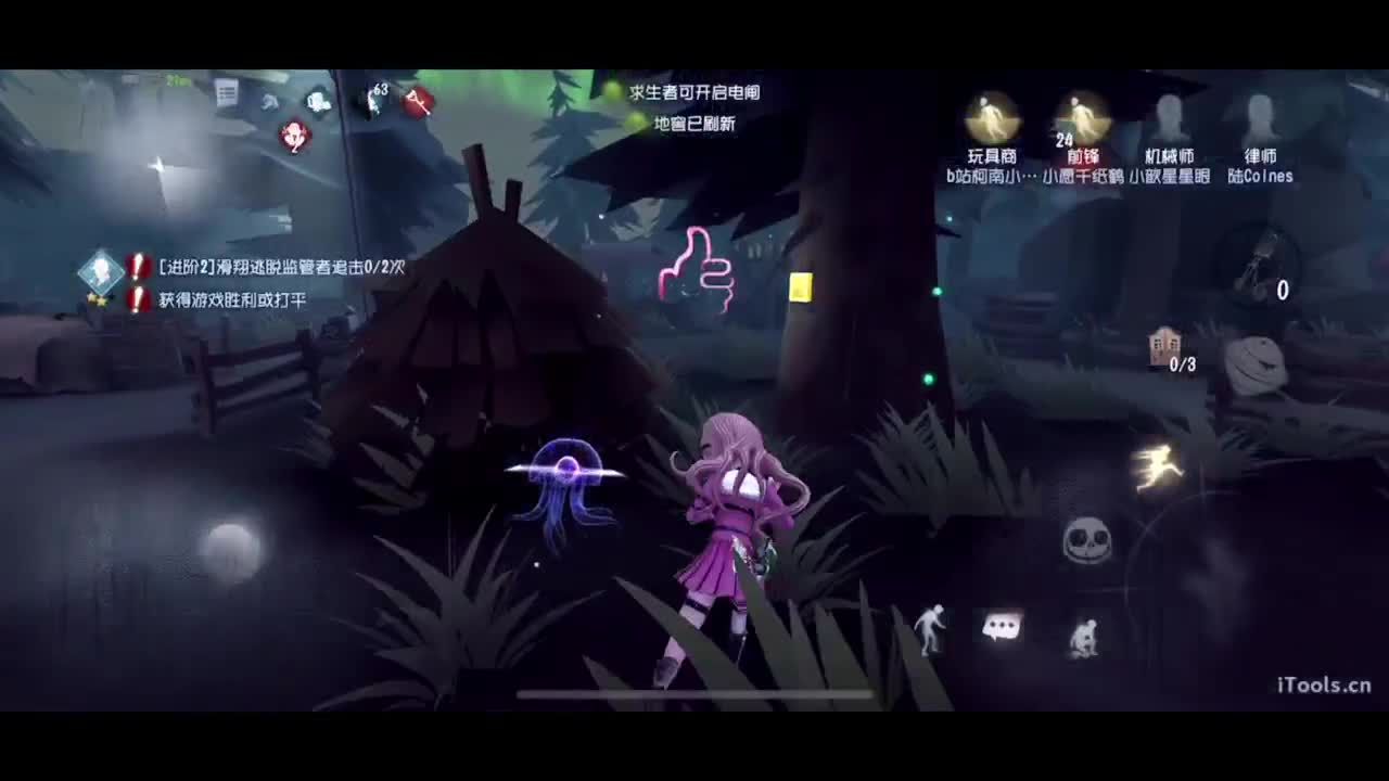 呜呜呜新赛季启动！ 第1段