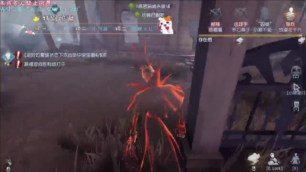 丨她是天使么？丨感谢陪伴~感恩有你！ 第2段