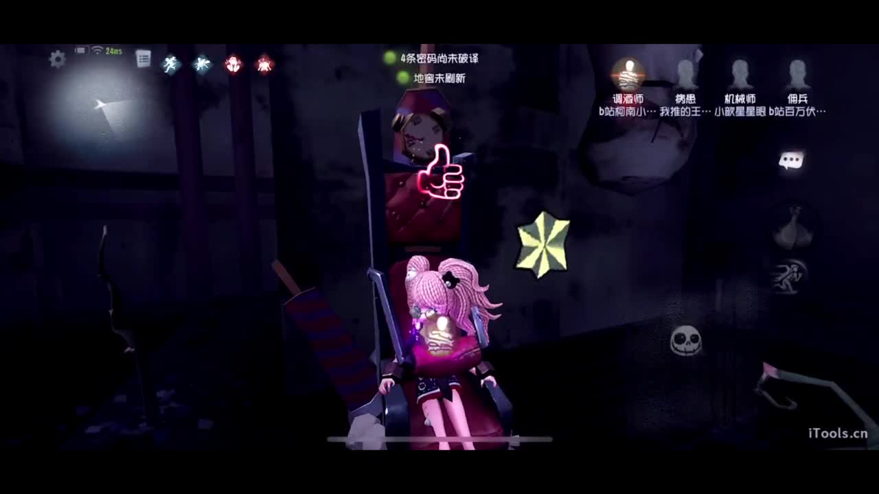 呜呜呜新赛季启动！ 第3段