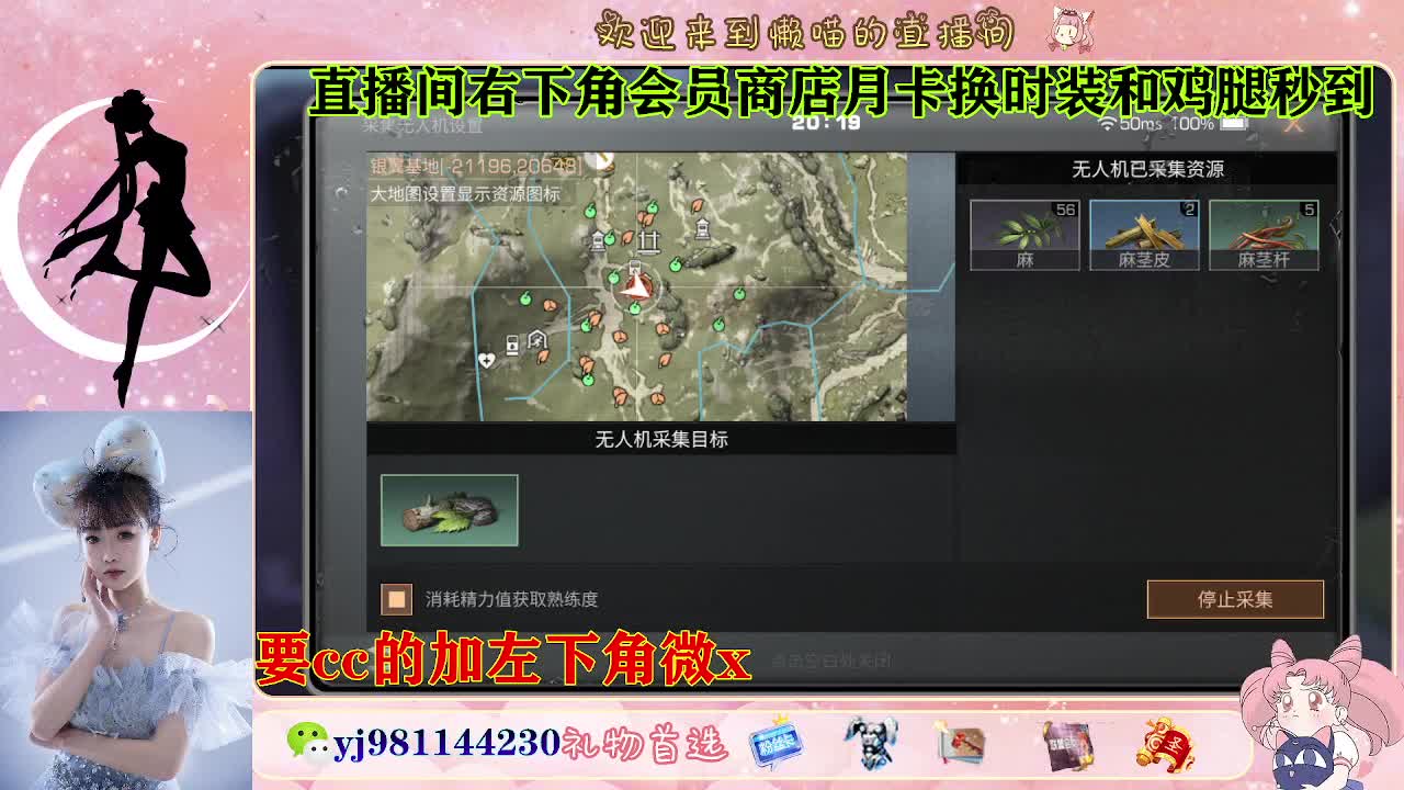 30换cc 第2段