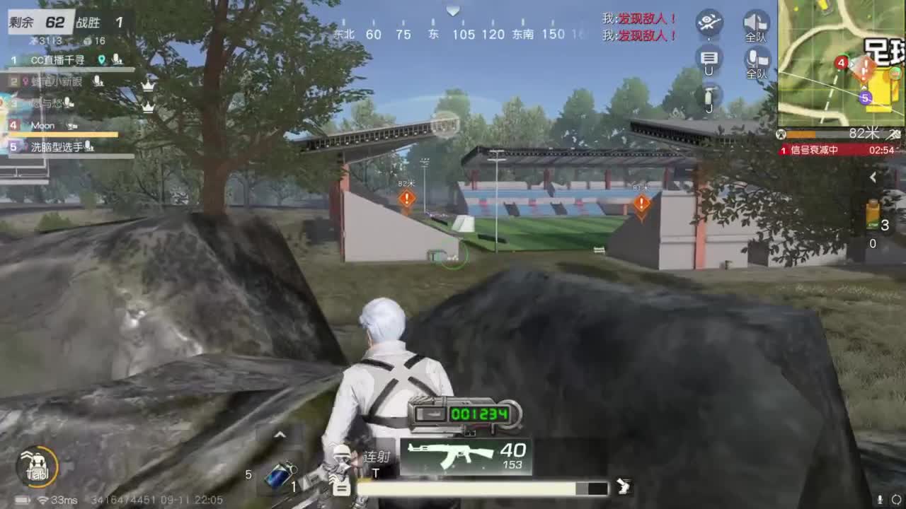 好久不见