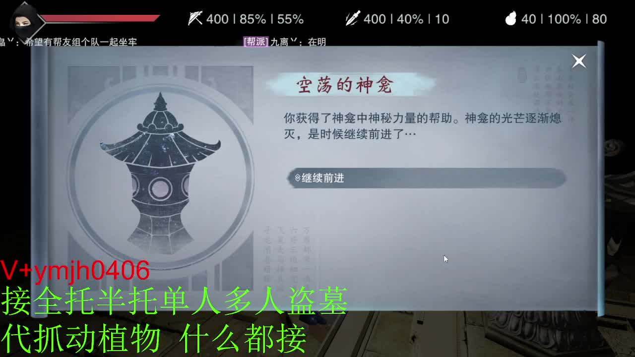 又是元气满满的一天！！ 第10段