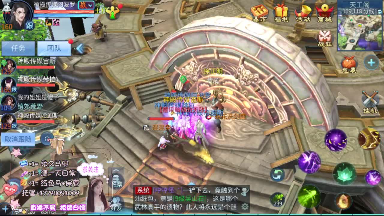 想挣回血汗钱 第3段