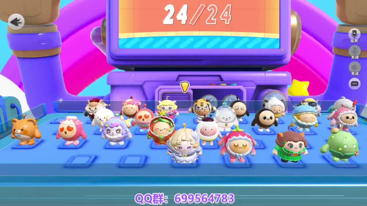 接代巅峰凤凰蛋 第3段
