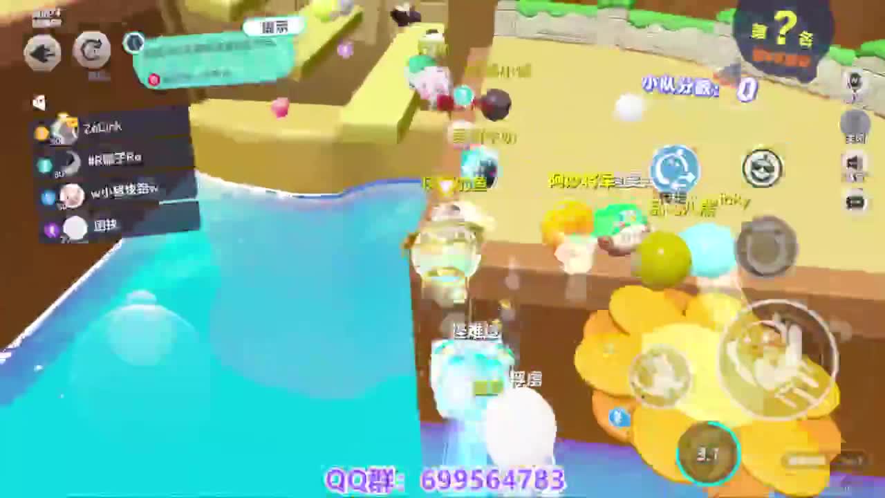 接代巅峰凤凰蛋 第7段