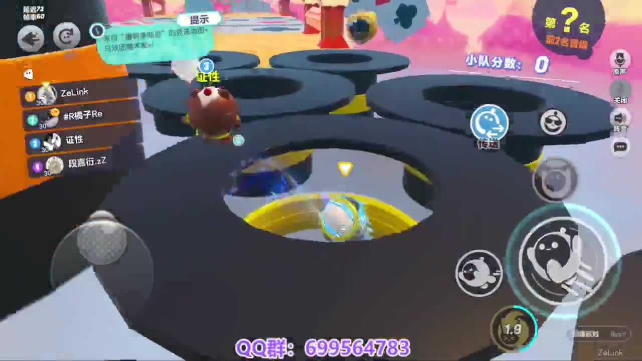 接代巅峰凤凰蛋 第12段