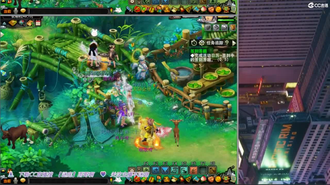 花果山服战团队第一视角PK 第9段