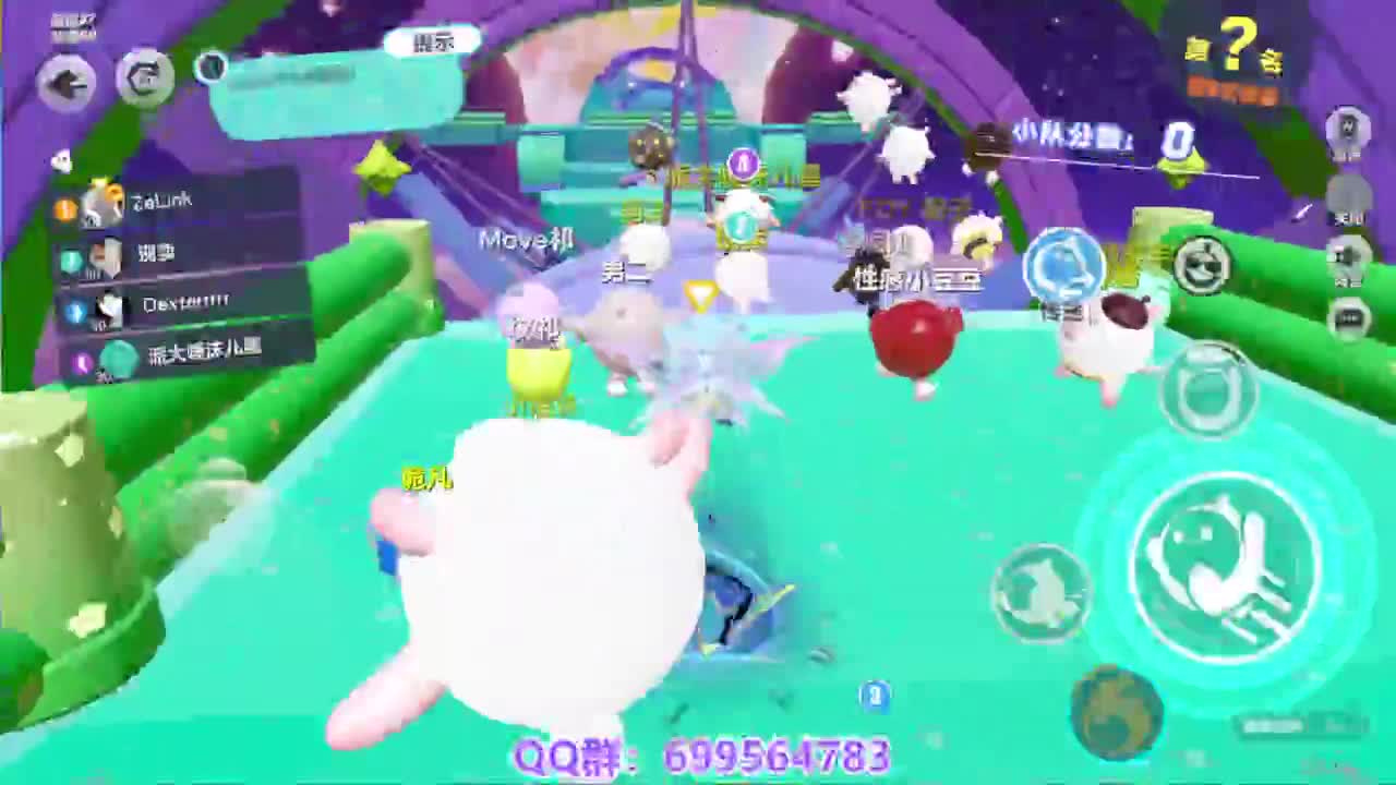 接代巅峰凤凰蛋 第2段