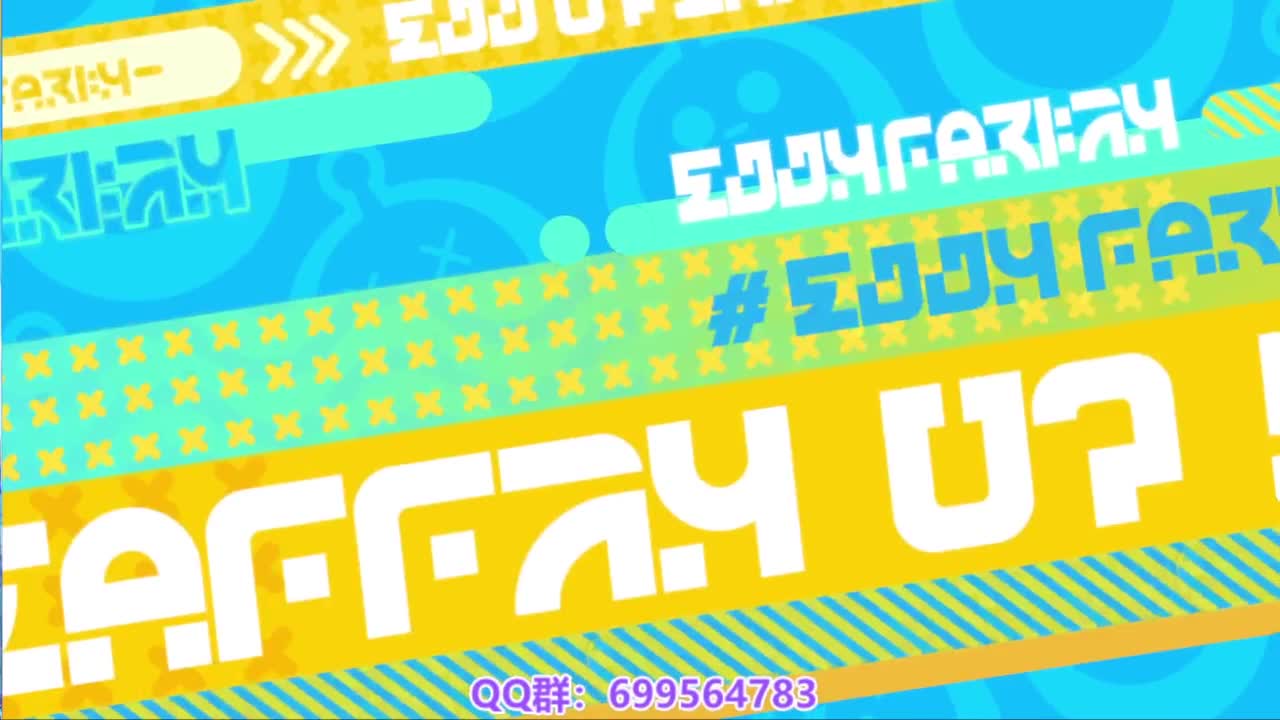 接代巅峰凤凰蛋 第4段