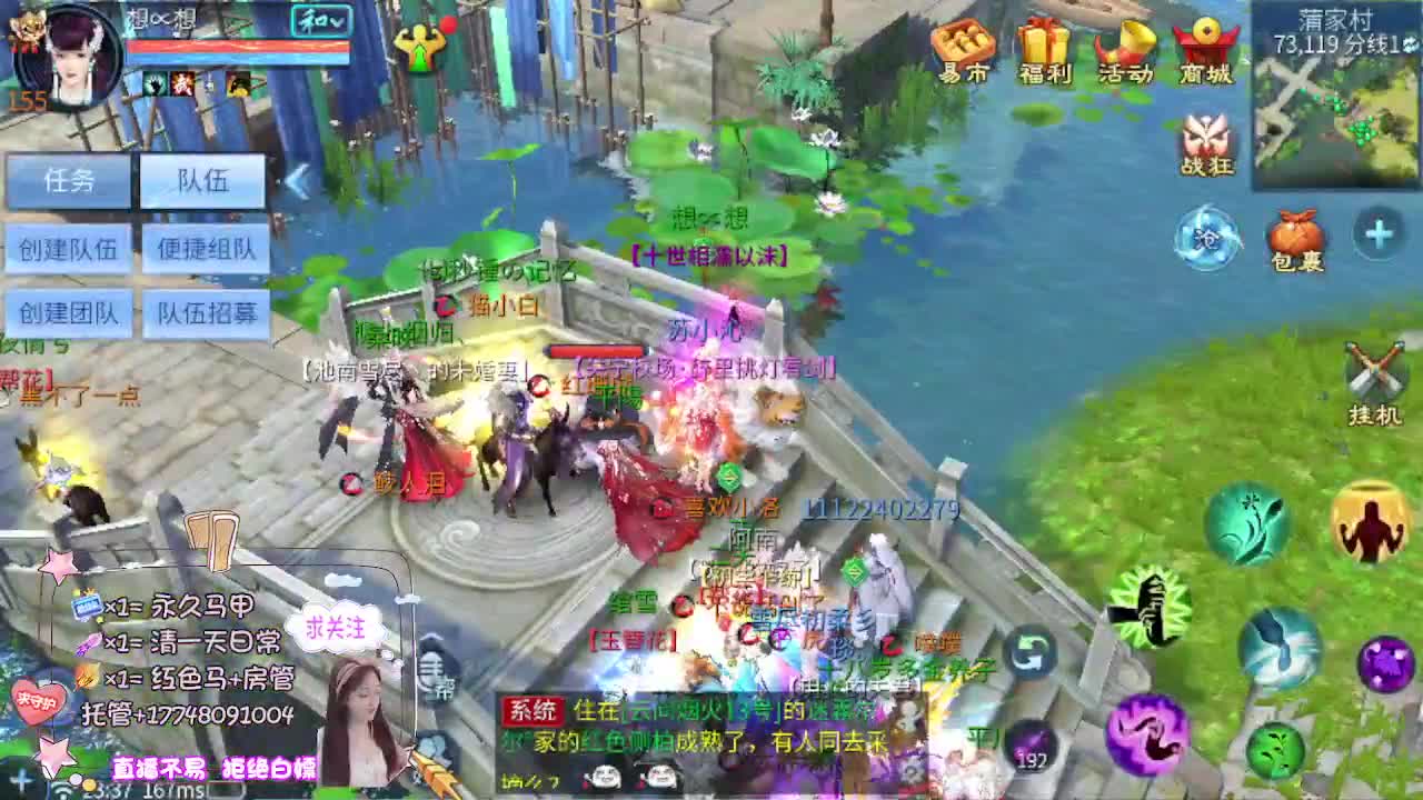 想挣回血汗钱 第3段