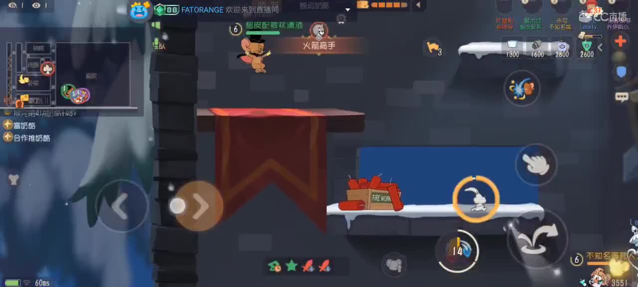 。。。。 第2段