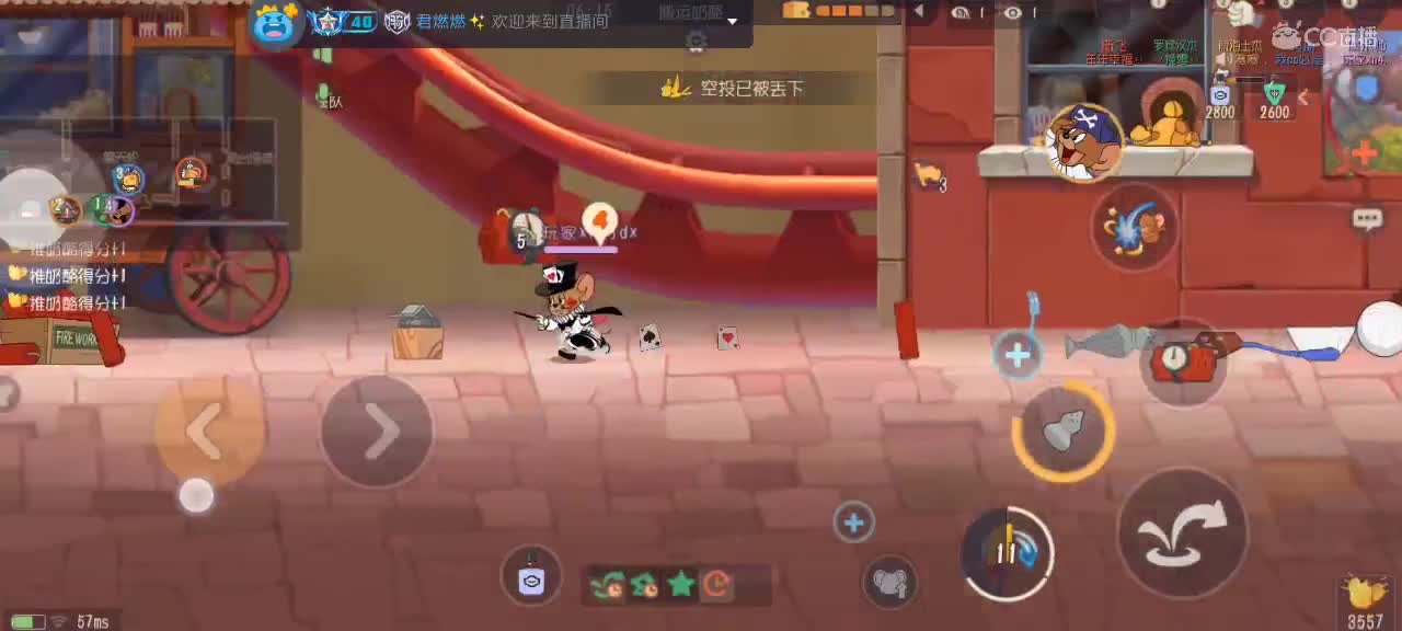 。。。。 第4段