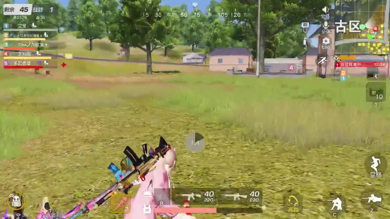 有当就上 第1段