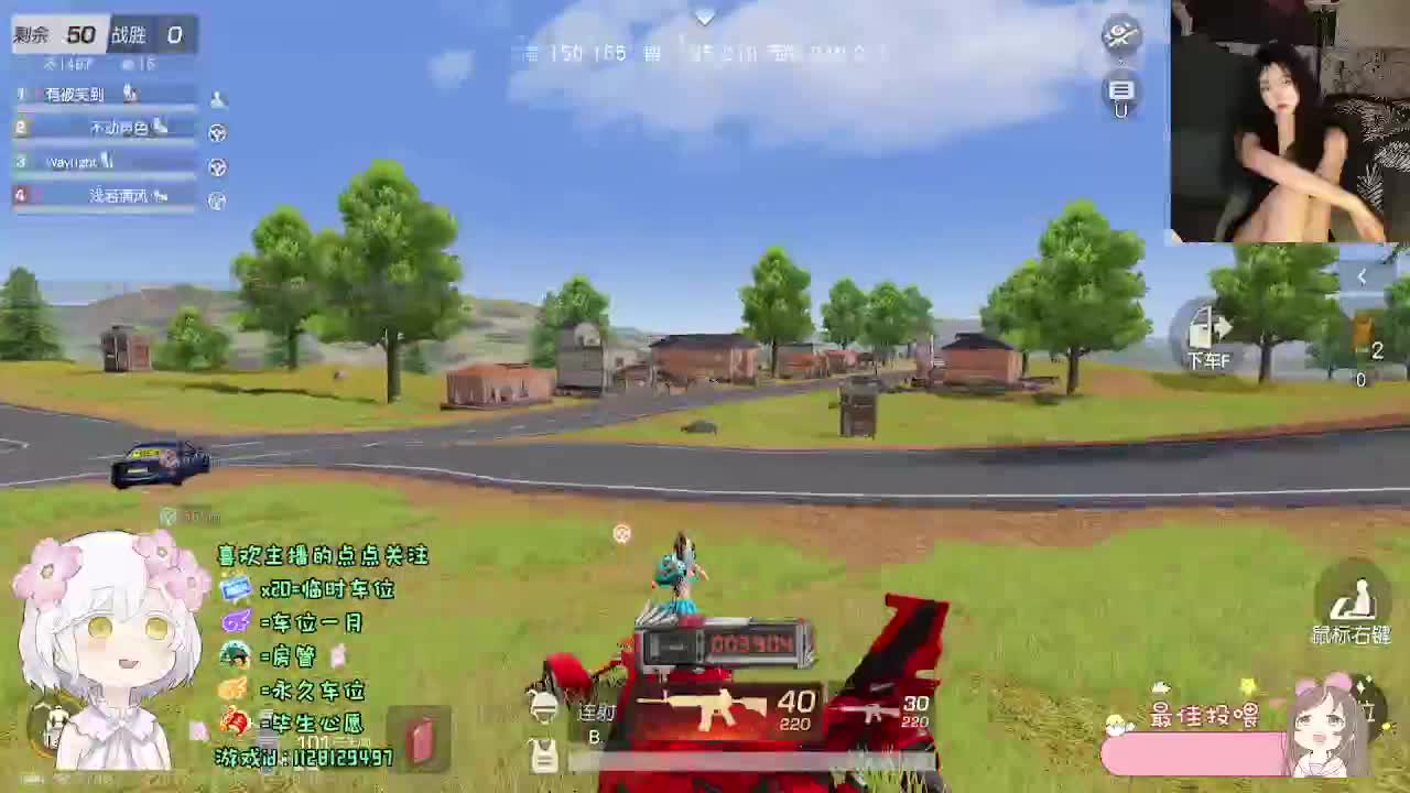 累炸小顾 第1段