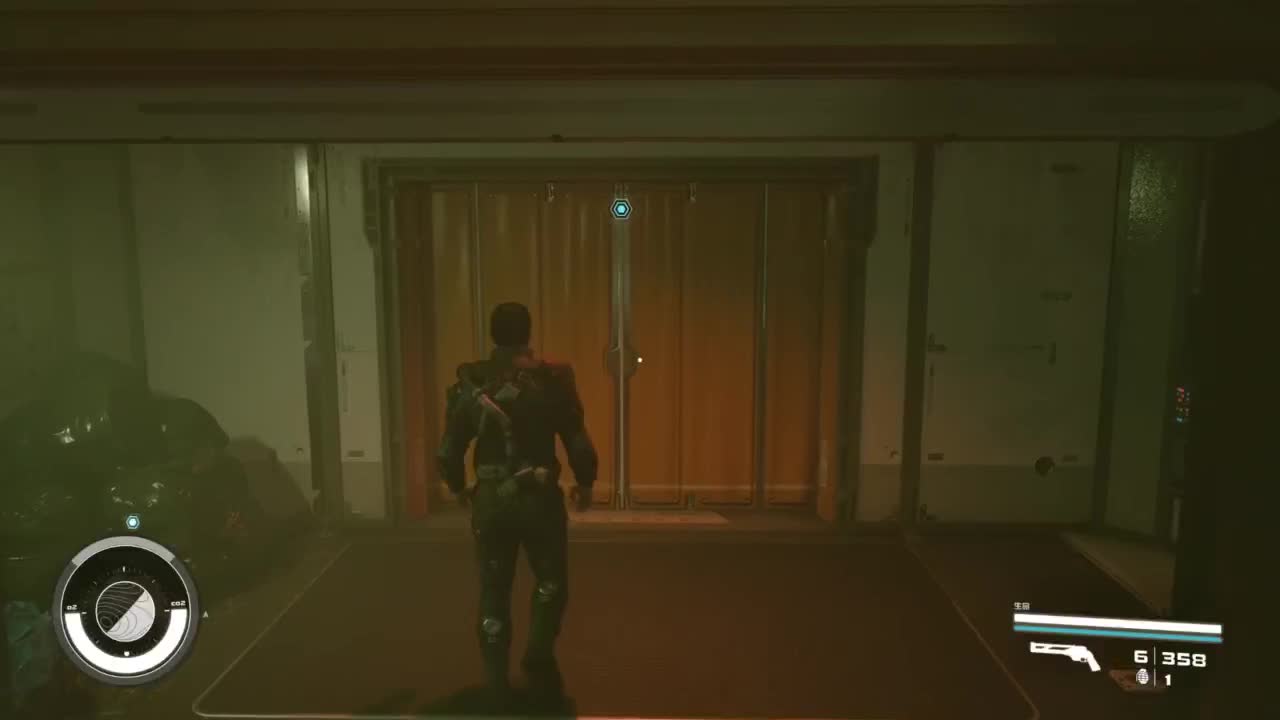 踏上前往宇宙的征途！ 第1段