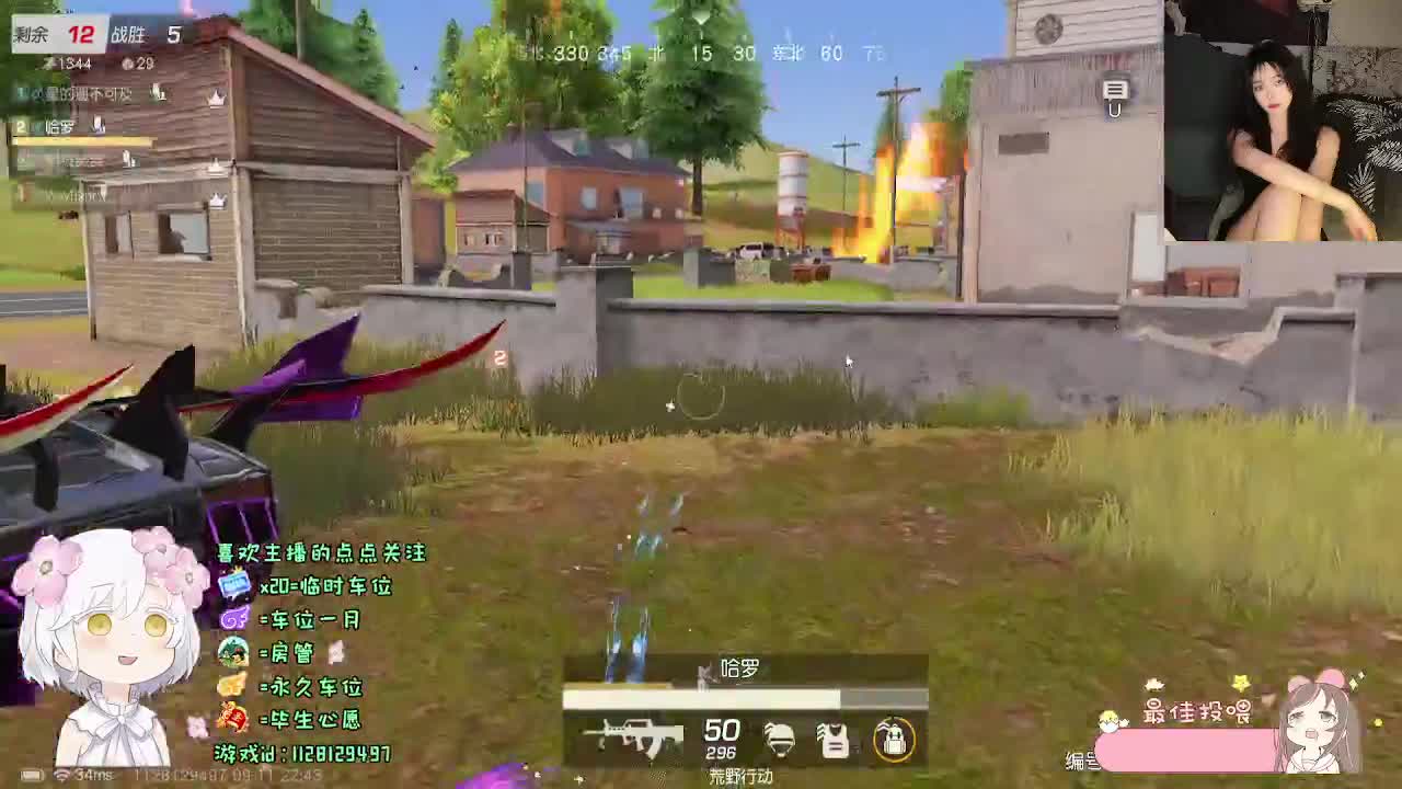 累炸小顾 第7段