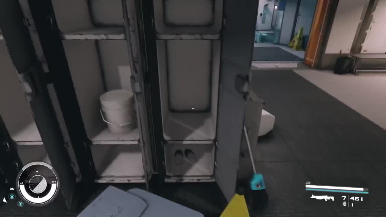 踏上前往宇宙的征途！ 第5段