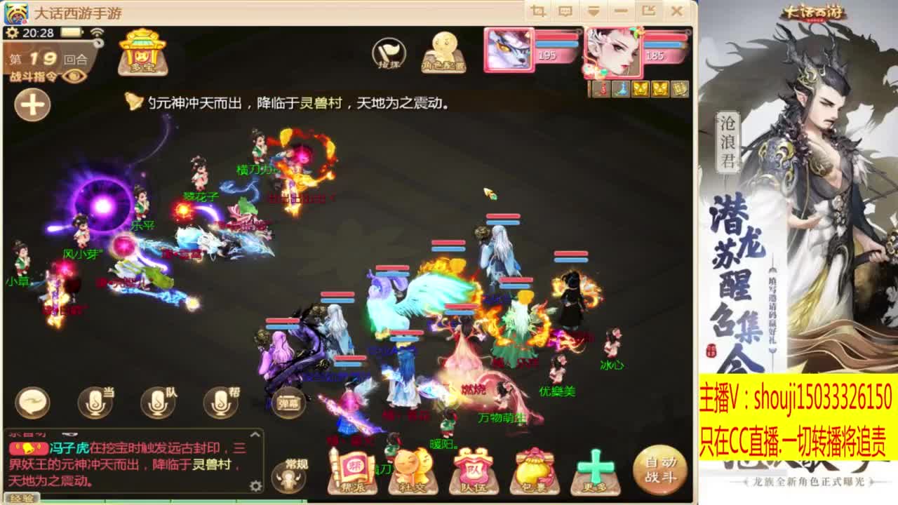 出满化扭3加深男仙 第2段