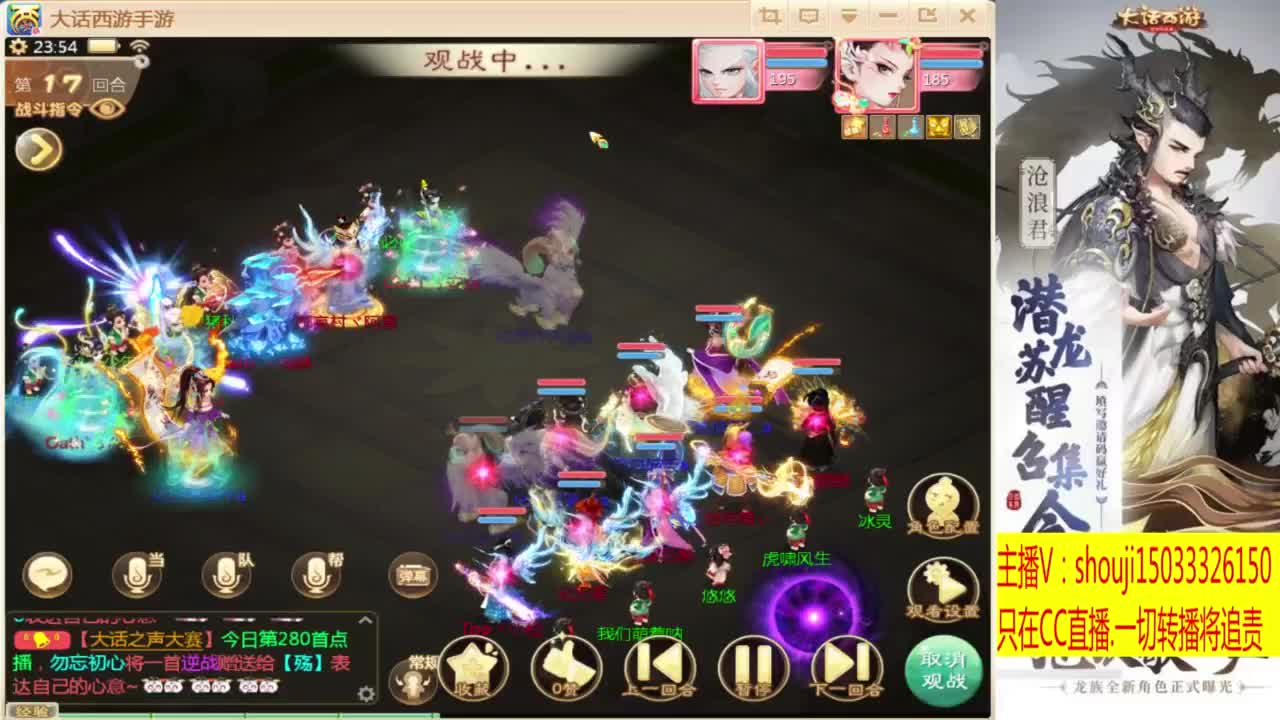 出满化扭3加深男仙 第9段