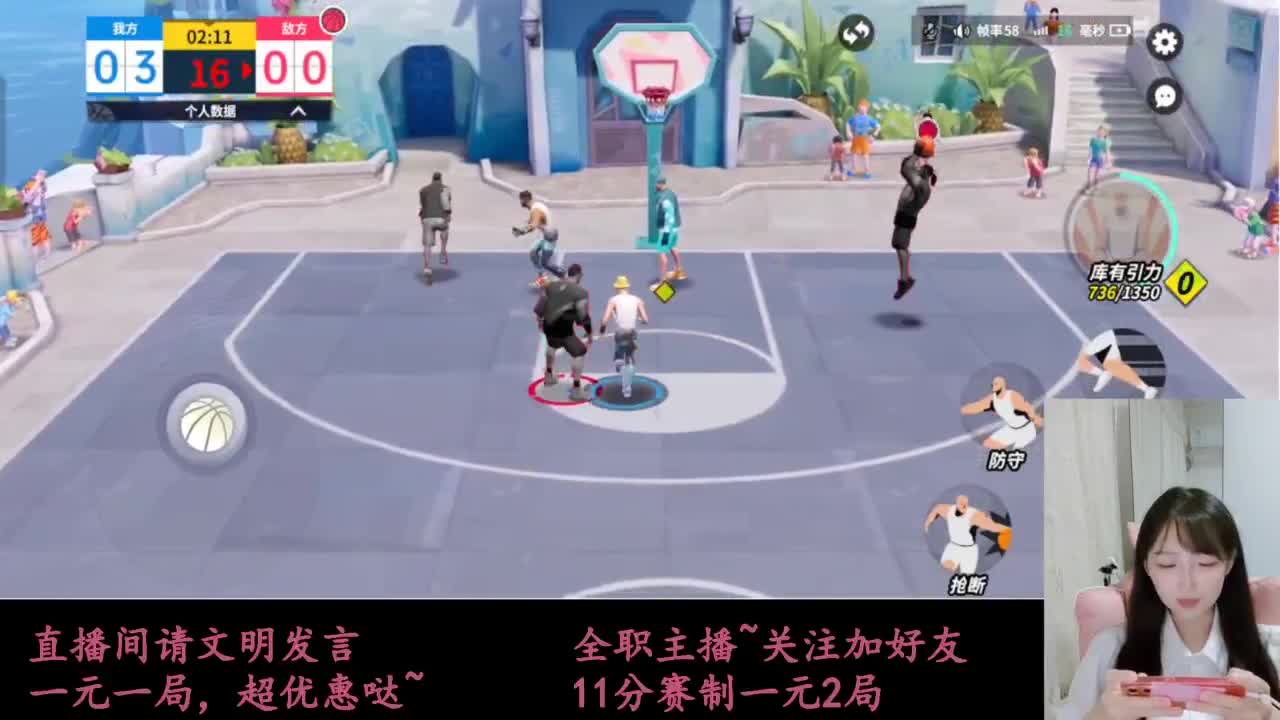 来抽AJ球鞋 第5段