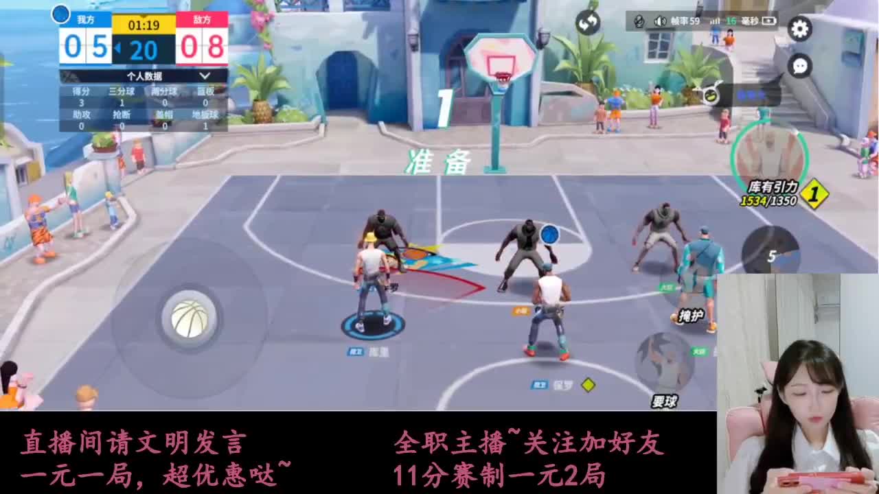 来抽AJ球鞋 第6段