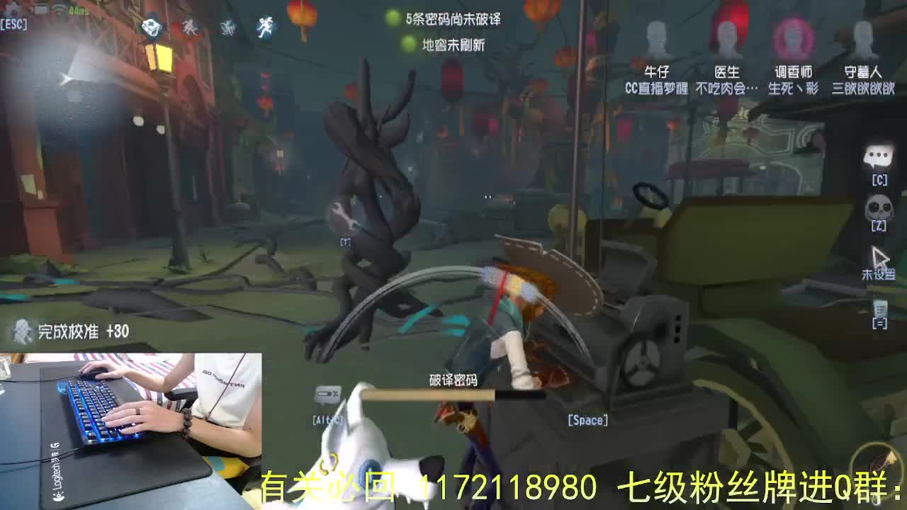 看看大家 第1段