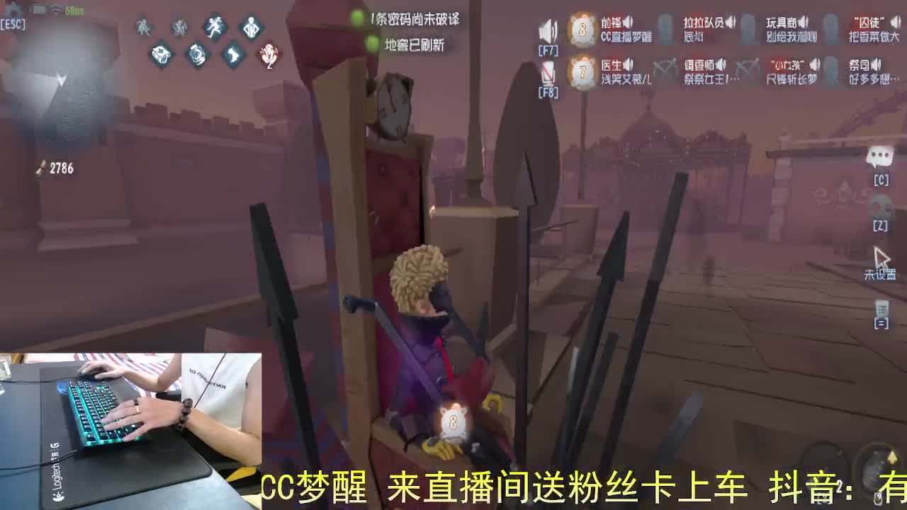 看看大家 第4段