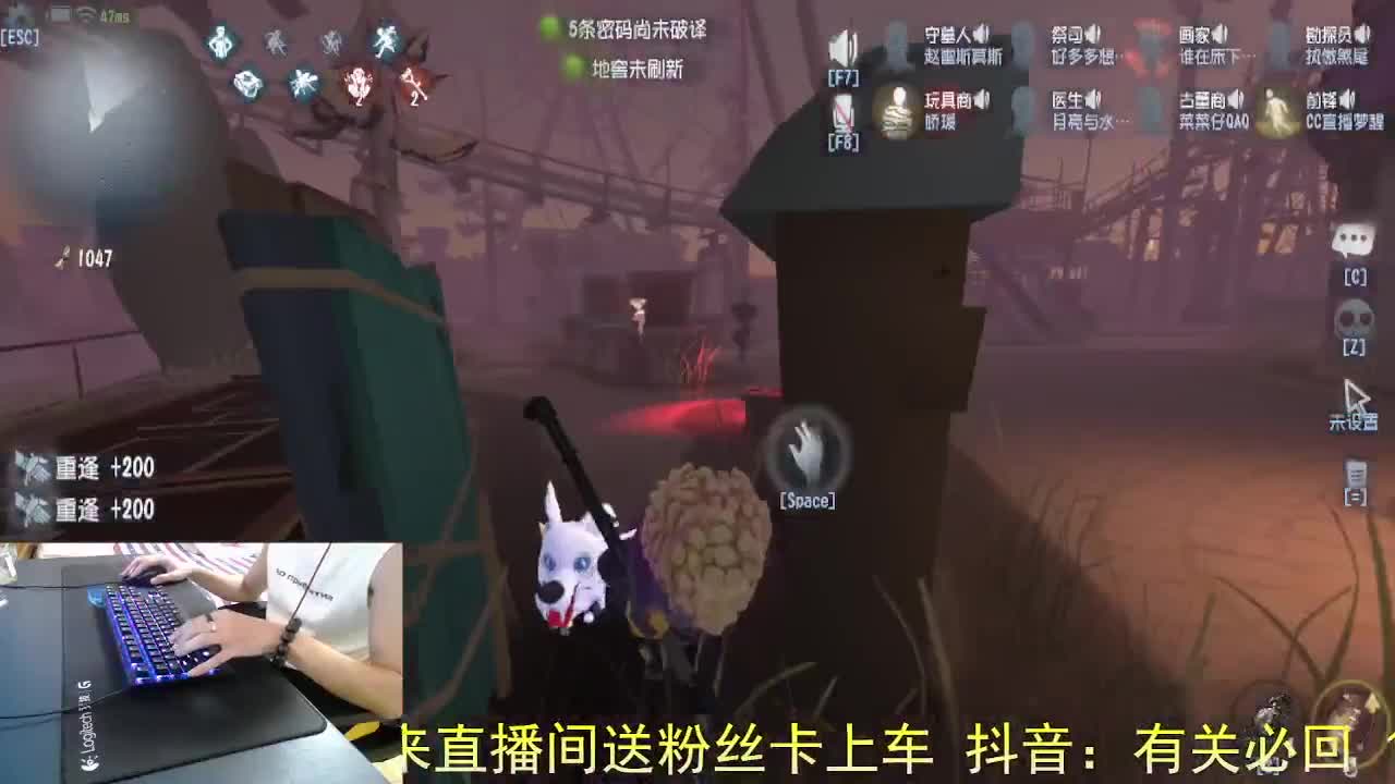 看看大家 第5段