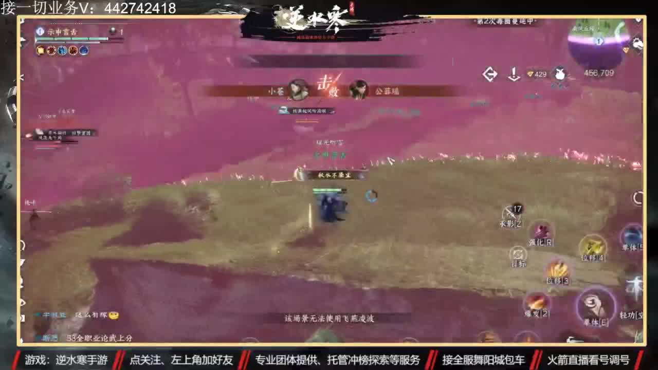 高端私人定制 第7段