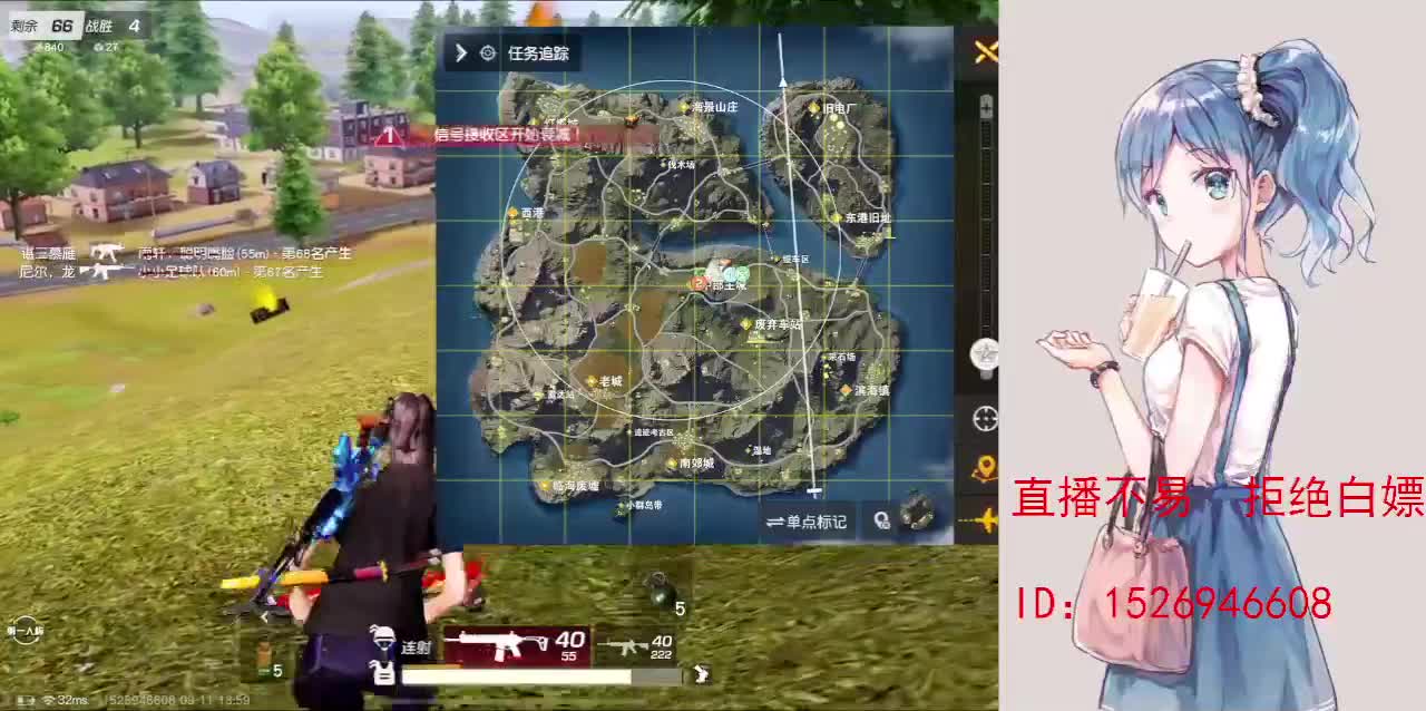 努力就好  会幸运的 第4段