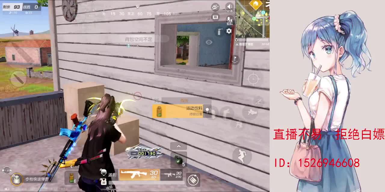 努力就好  会幸运的 第6段