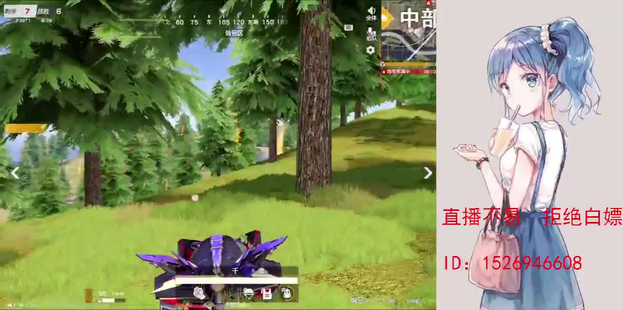 努力就好  会幸运的 第7段