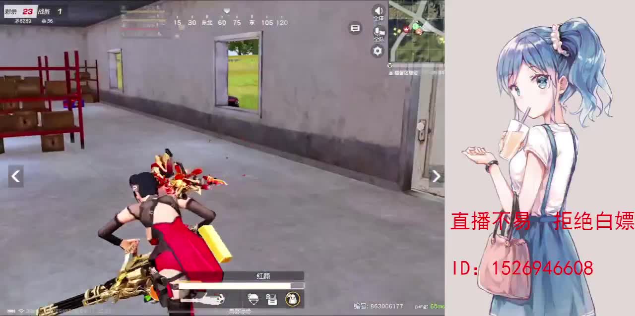 努力就好  会幸运的 第11段