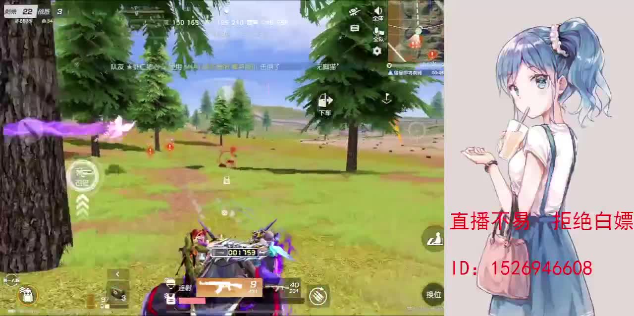 努力就好  会幸运的 第13段