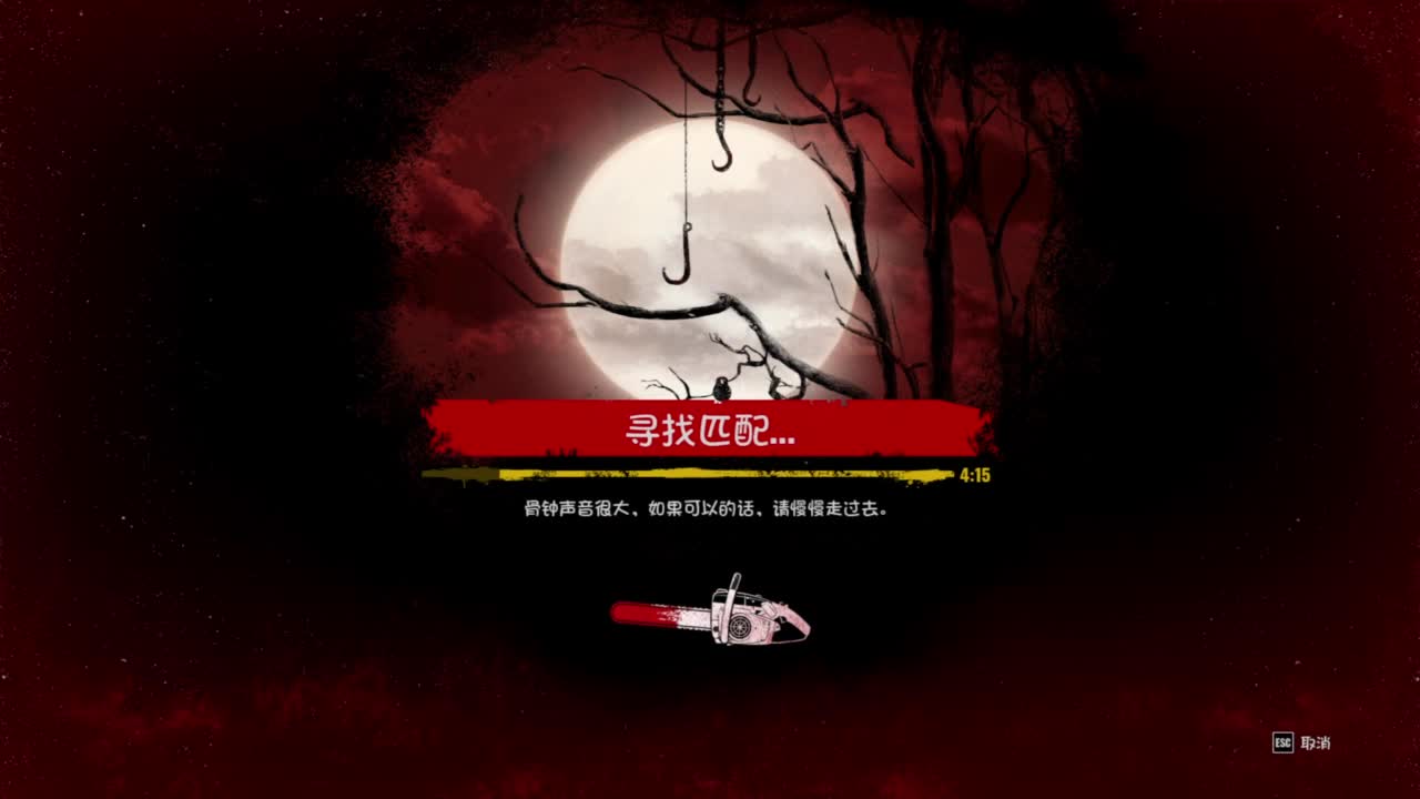 快乐的青年 第8段