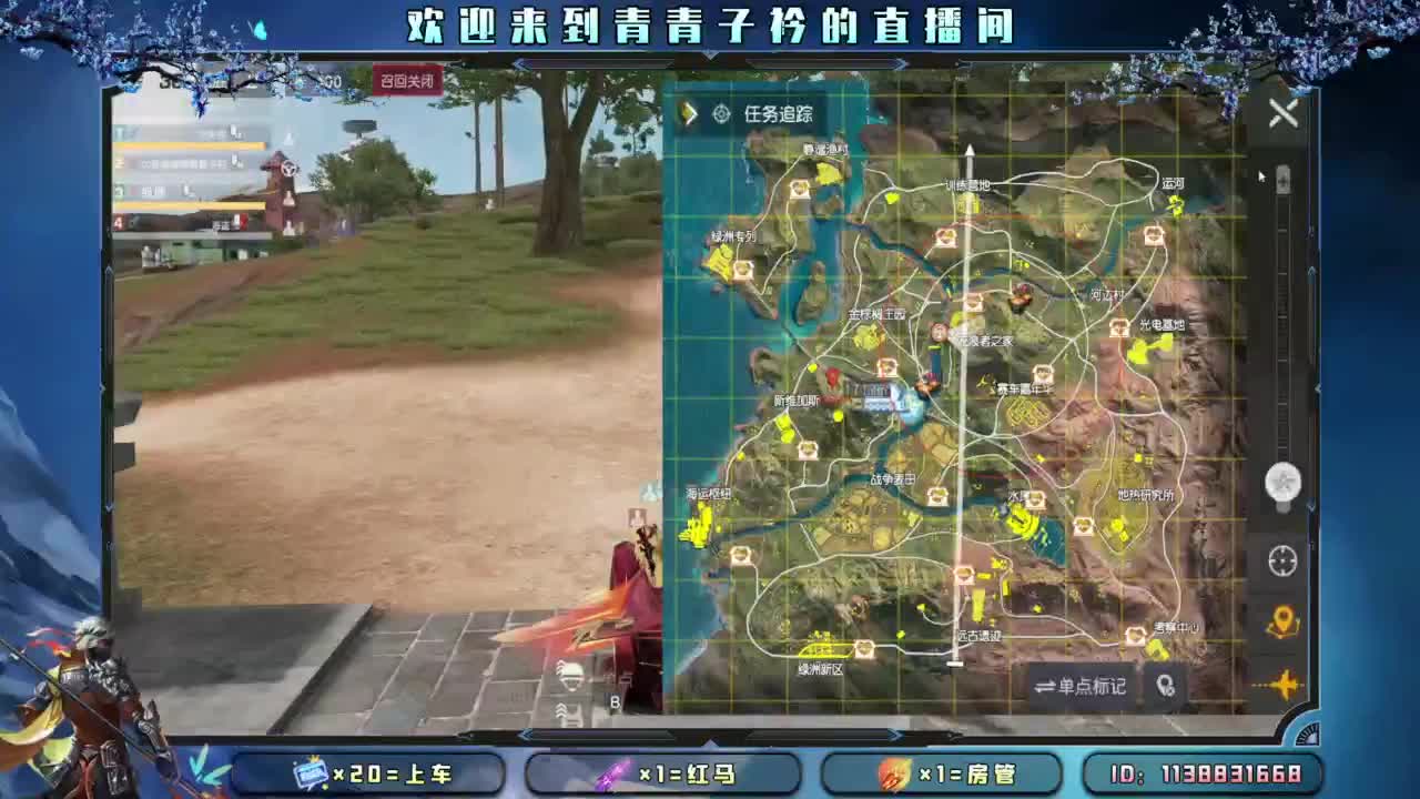 一切从头开始。 第3段