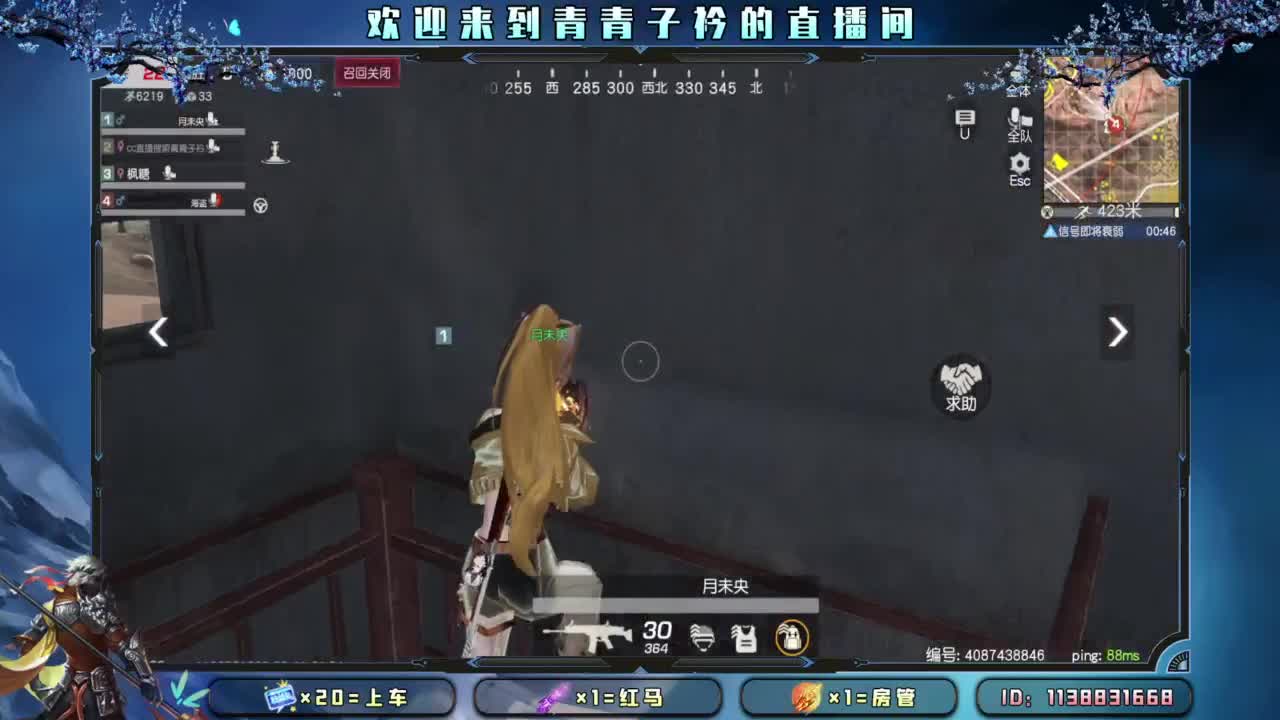 一切从头开始。 第4段