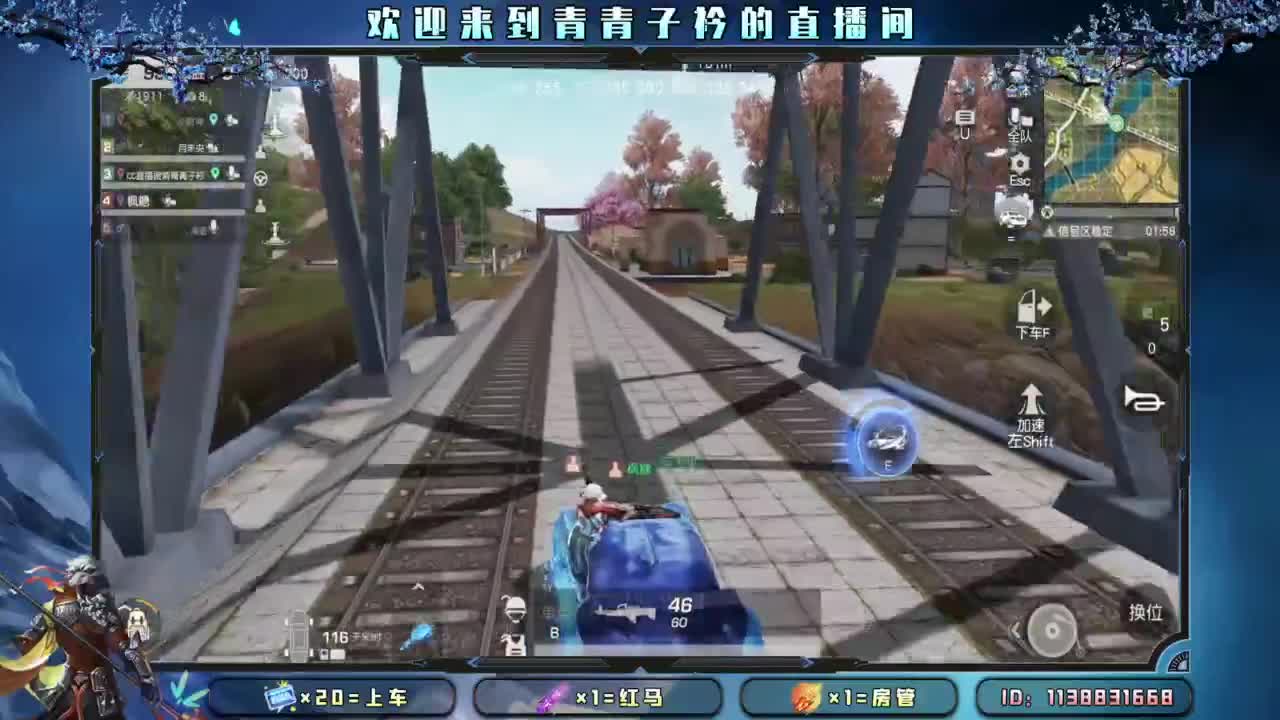 一切从头开始。 第5段