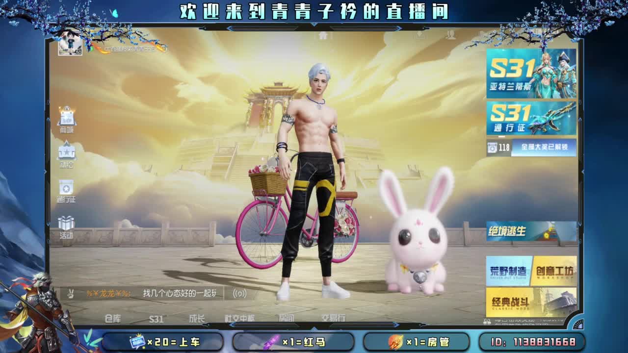 一切从头开始。 第7段