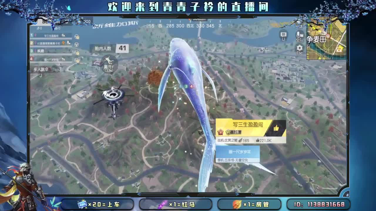 一切从头开始。 第9段