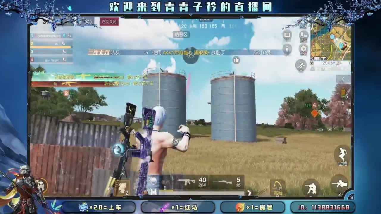 一切从头开始。 第12段