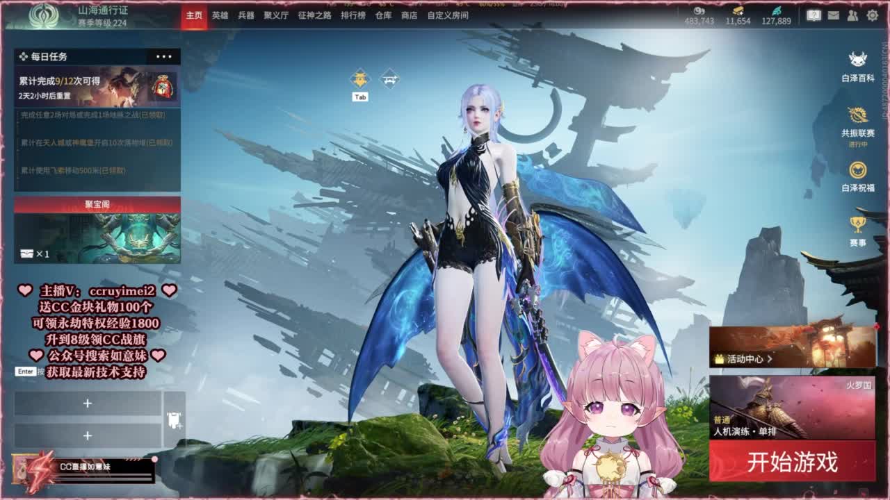 共振联赛技术支持~ 第5段