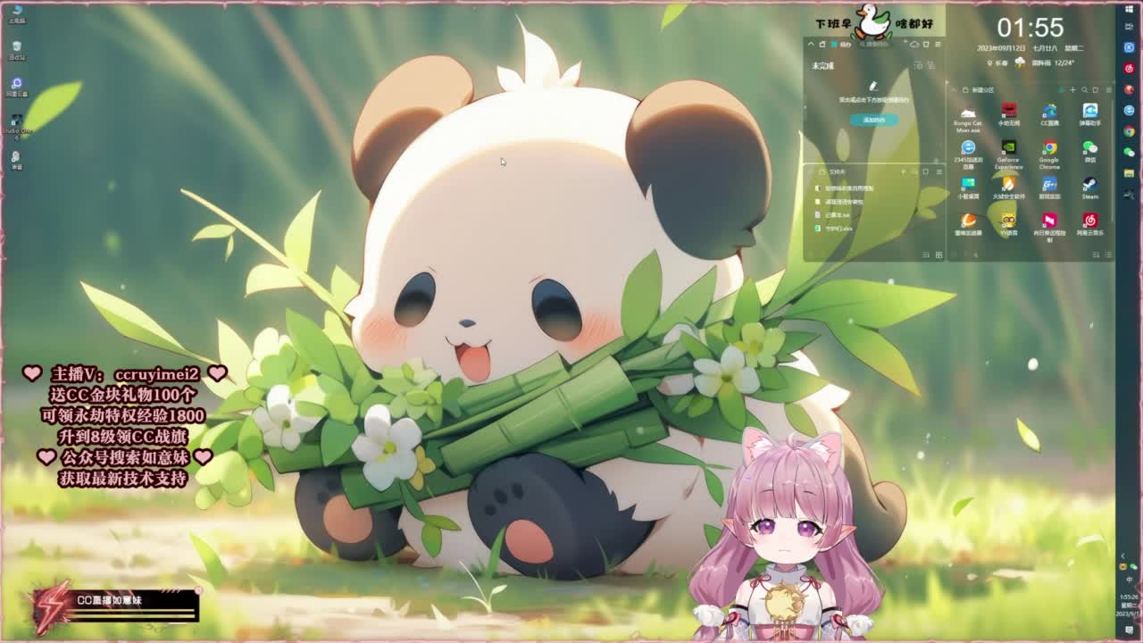 共振联赛技术支持~ 第6段