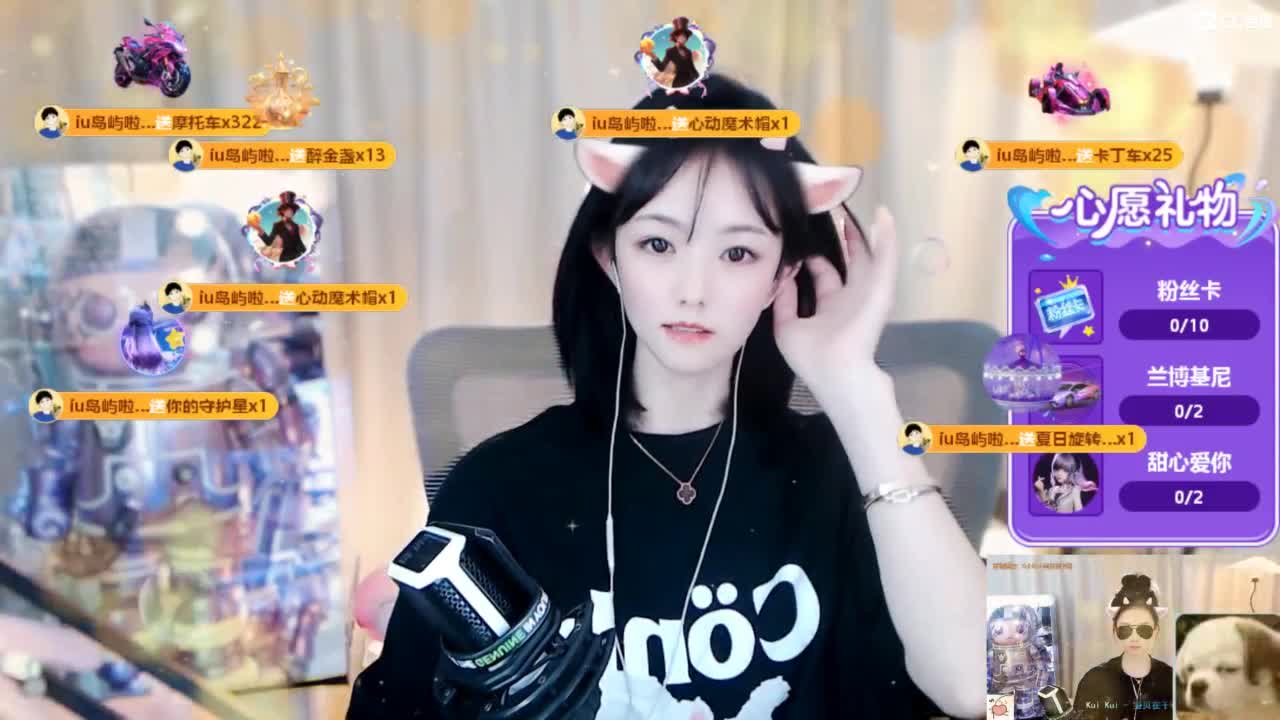 109 第1段