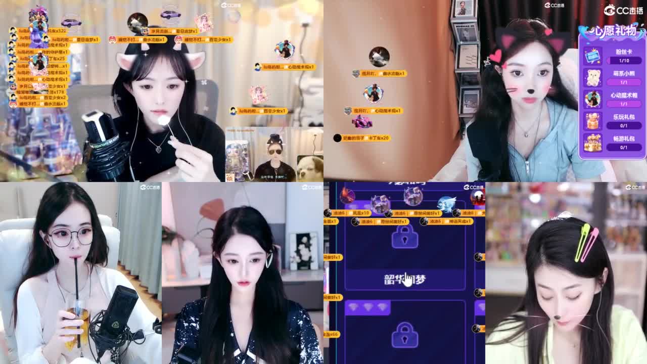109 第3段