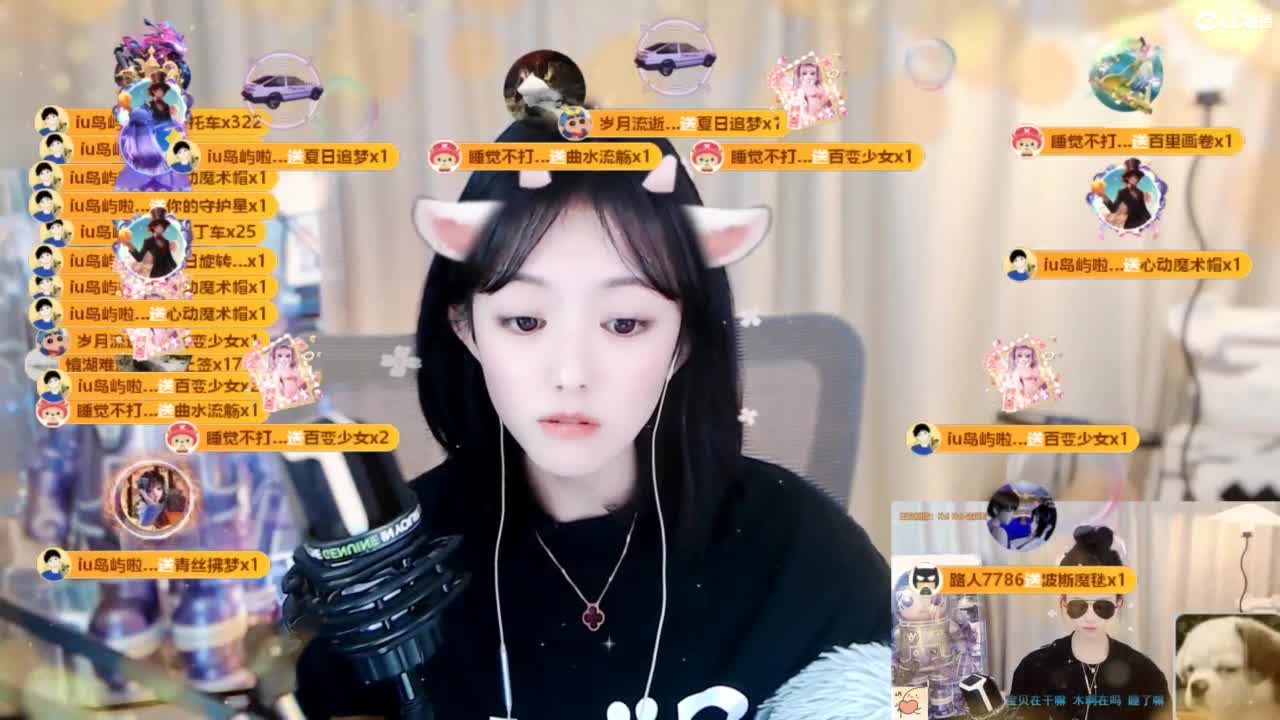 109 第4段