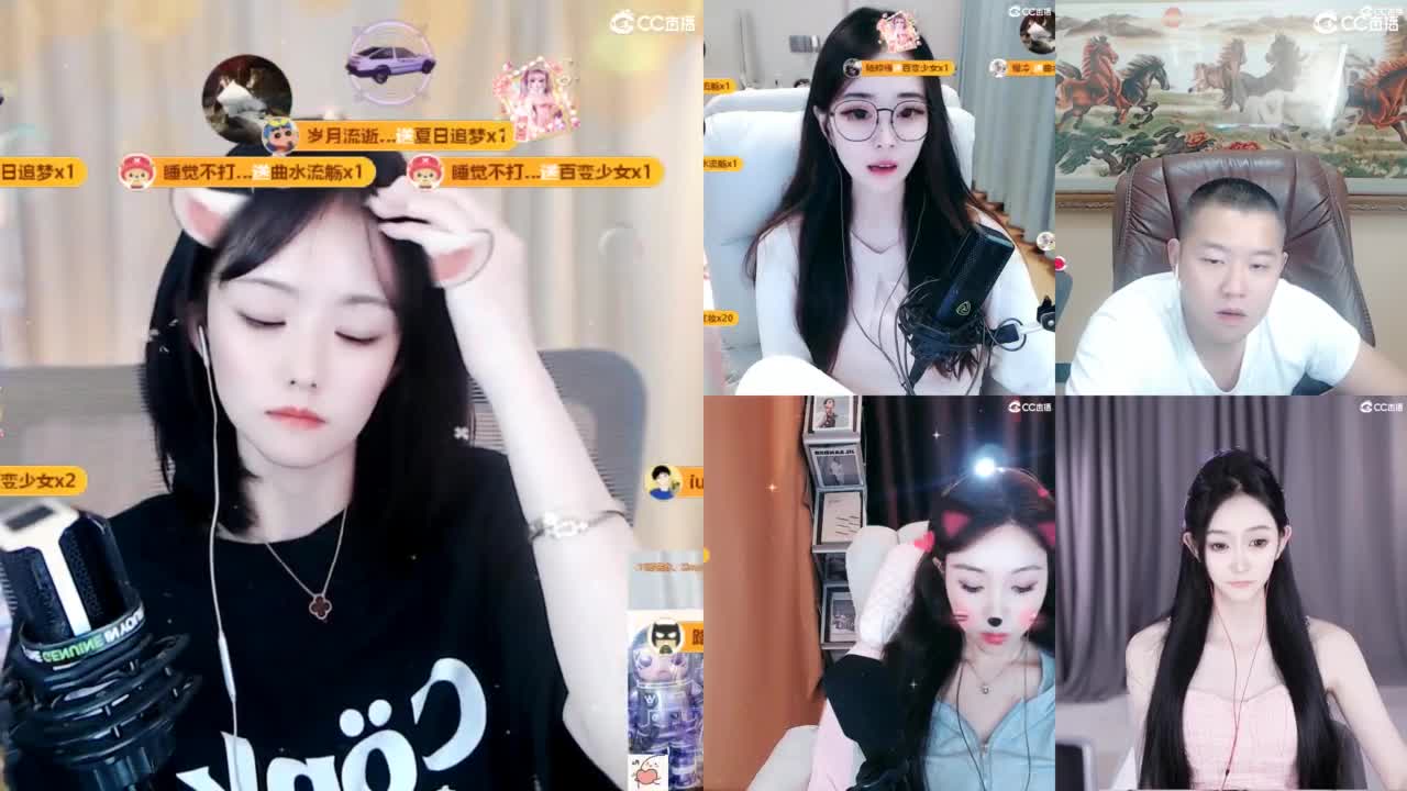 109 第5段