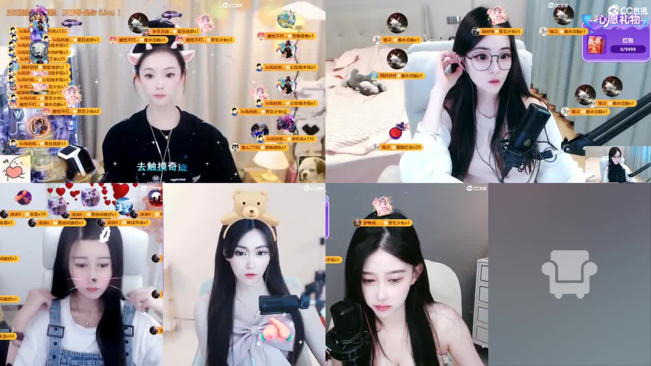 109 第6段