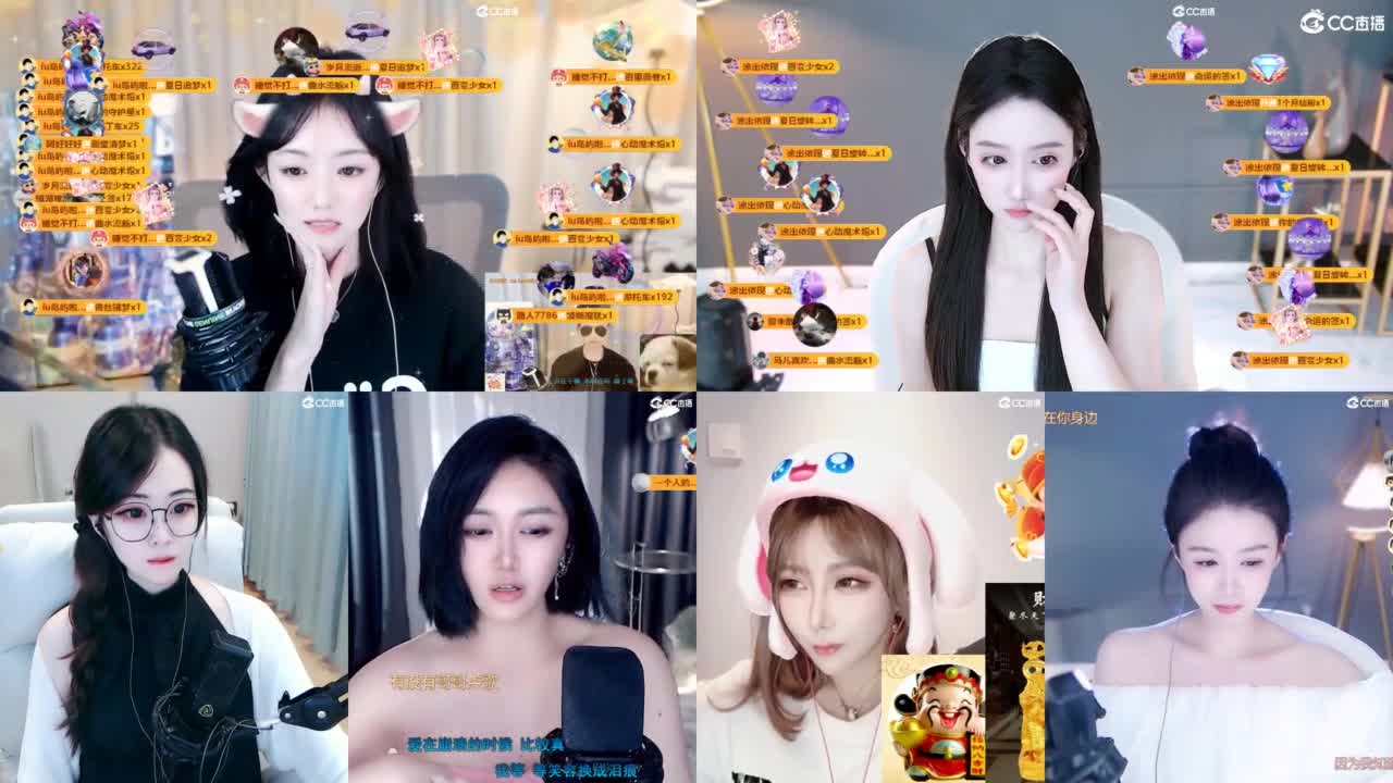 109 第7段